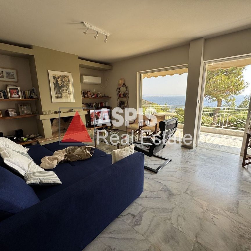 Διαμέρισμα για ενοικίαση Σούνιο - Φωτογραφία 1