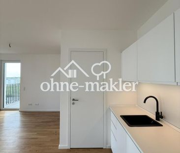 Erstbezug mit Weitblick – 2-Zimmer-Wohnung mit Balkon, EBK & Stil - Photo 6
