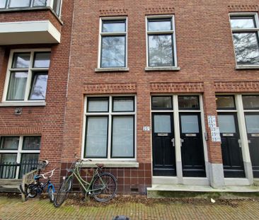 Kortekade, 3062 GL, Rotterdam - Photo 4