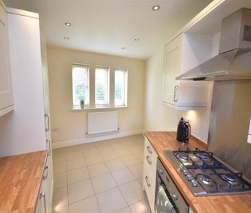 West Park Mews, Macclesfield - Photo 2