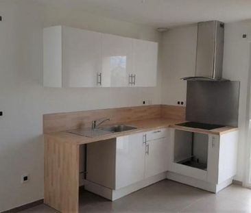 Maison à louer, 4 pièces - Avrillé 49240 - Photo 4