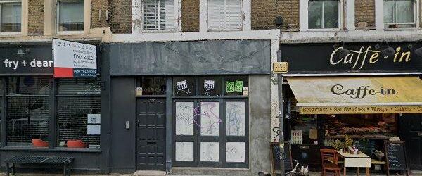 Studio Flat, London, E2 - Photo 1