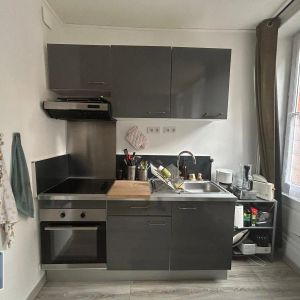 Appartement à louer 2 pièces 39.95m² - Photo 2