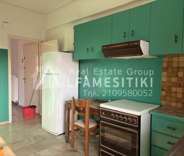 Διαμέρισμα για ενοικίαση Ακαδημία Πλάτωνος (Κολωνός - Κολοκυνθούς) - Photo 5