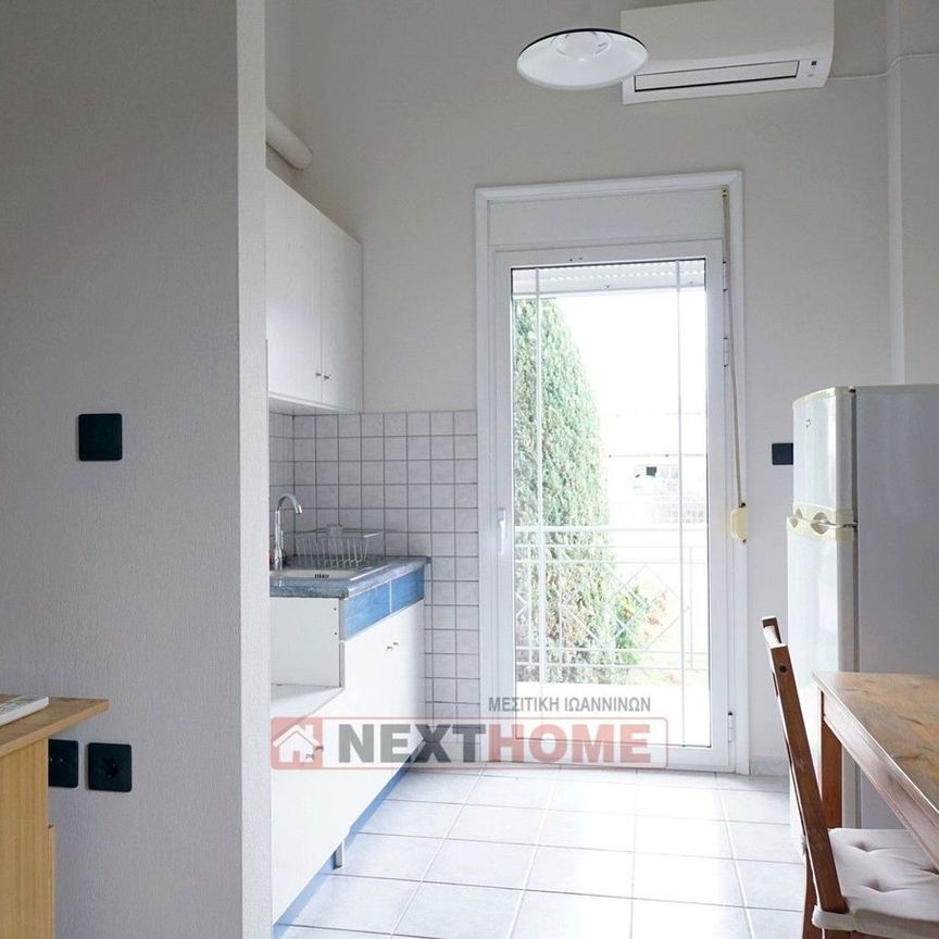 Studio/Γκαρσονιέρα για ενοικίαση Κάτω Νεοχωρόπουλο (Ιωάννινα) - Φωτογραφία 1