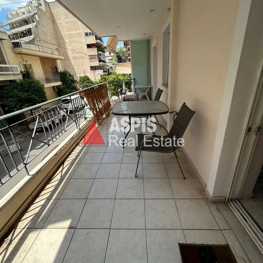 Διαμέρισμα για ενοικίαση Γκύζη - Άρειος Πάγος (Γκύζη - Πεδίον Άρεως) - Φωτογραφία 1