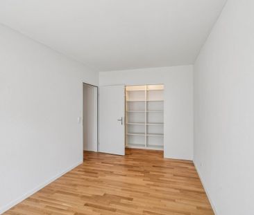 3.5 Zimmer, 85 m², EG - Photo 2