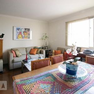 Apartamento para alugar com 86m², 3 quartos e 1 vaga - Foto 1