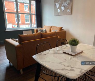 1 bedroom in a house share to rent - Photo 1