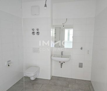 STRASSGANGER Straße 380c : Neuwertige 2 Zimmer- Wohnung mit großem ... - Foto 5