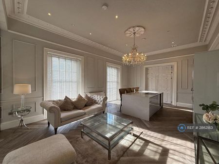 1 bedroom flat to rent - Photo 2