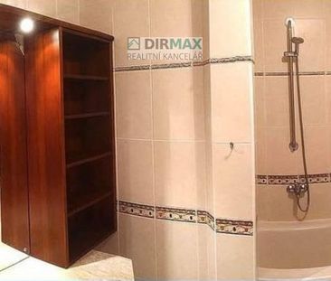 Pronájem pokoje 30 m² - Фото 4