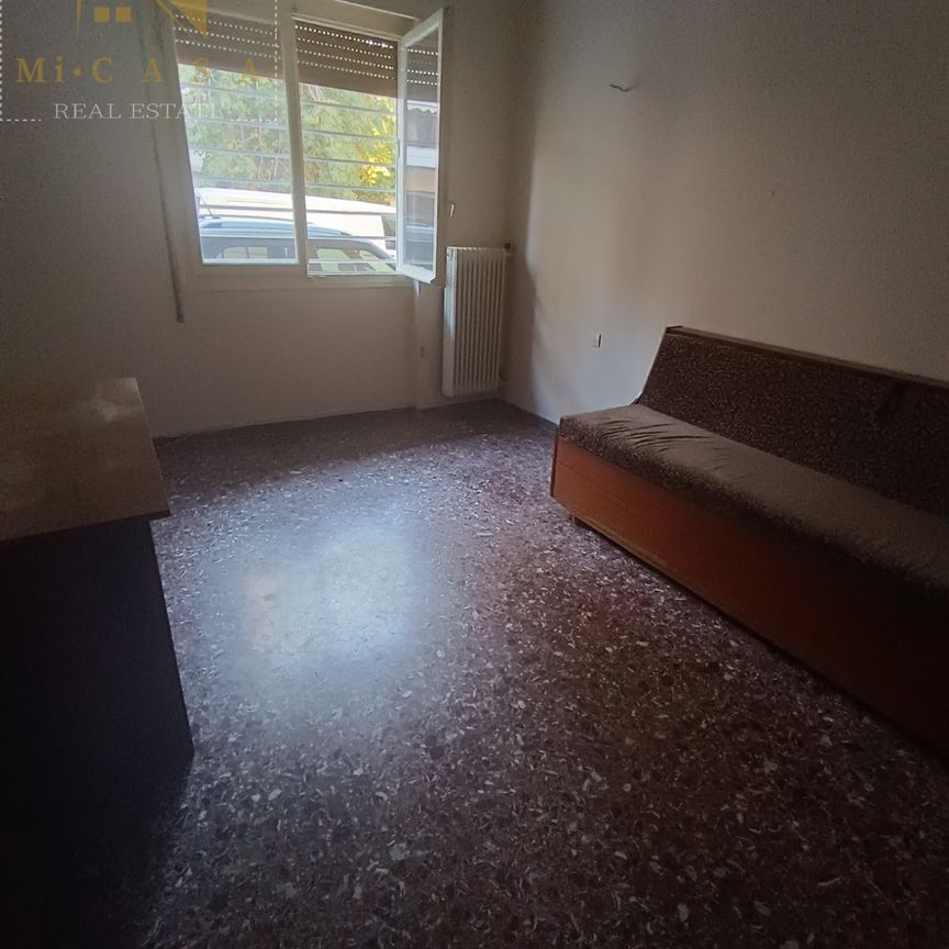 Διαμέρισμα 48 τ.μ. - Photo 1