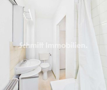 Helle Single-Wohnung in Alt-Griesheim, nahe S-Bahnhof - Photo 1