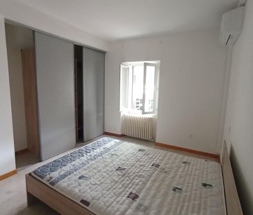 Location Appartement 2 pièces 55m² GRAULHET 81300 - Photo 1