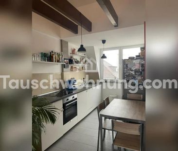 TAUSCHWOHNUNG Hübsche 2-Zimmer Wohnung mit Balkon in Humboldt-Gremberg - Photo 1