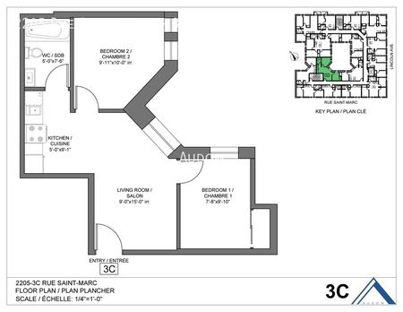 2205 Rue Saint-Marc - 3C - Photo 3