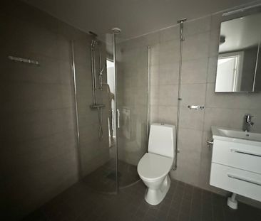 Mejerivägen 18E -3rok (lgh 1505) - Foto 6