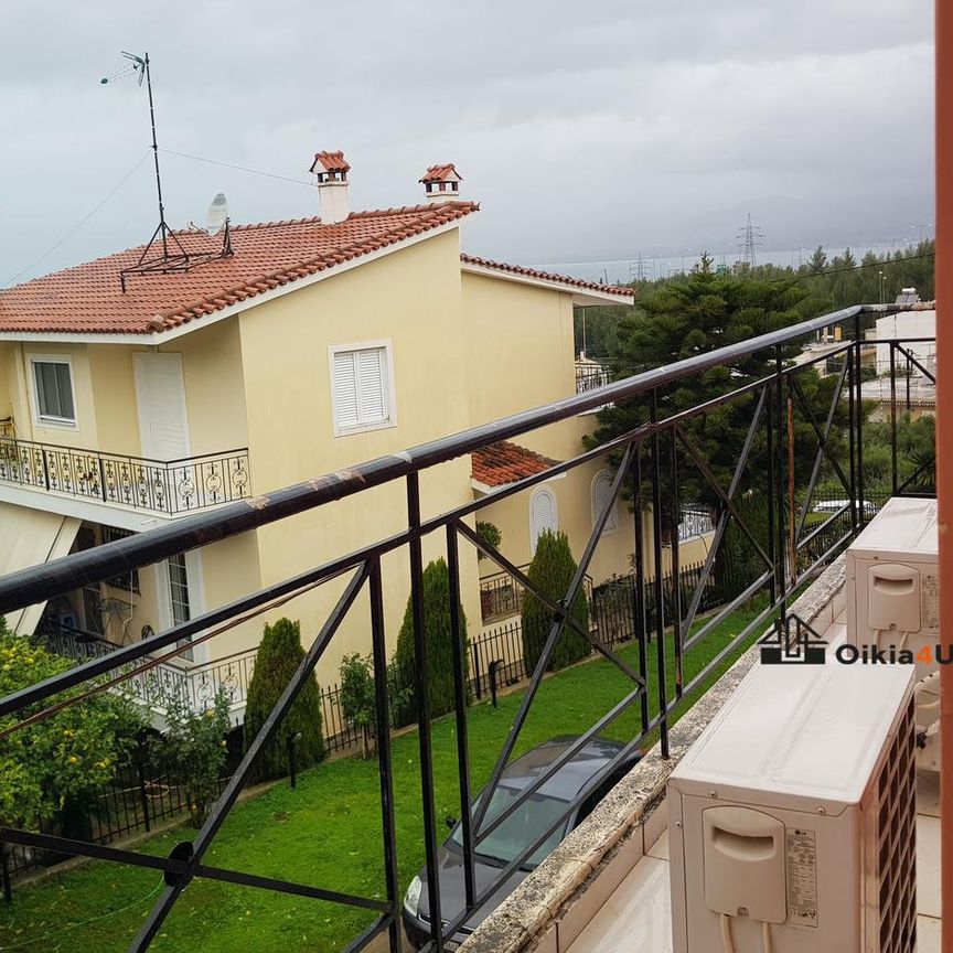 Ενοικιάζεται επιπλωμένο διαμέρισμα Μποζαιτικα Πάτρα - Photo 1