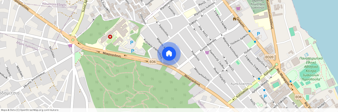 Αυγέρη Μάρκου, 9 454 45 Ιωάννινα, Αμπελόκηποι (Ιωάννινα)