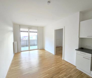 CITY SUITES GRAZ: geförderte 2 Zimmer-Wohnung mit großem BALKON - K... - Photo 1