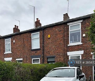 2 bedroom terraced house to rent - Photo 5