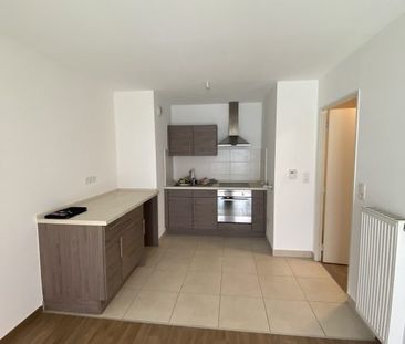 APPT 2P AVEC BALCON ET PARKING EXT - Photo 1