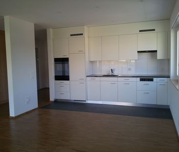 2.5 Zimmer, 69 m², EG - Photo 1