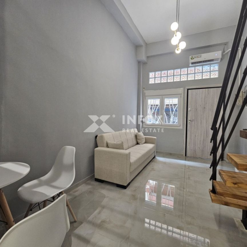 Ενοικιάζεται Loft 32 τ.μ. - Photo 1