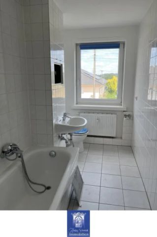 Optimal geschnittene 2-Zimmerwohnung mit großem Balkon in ruhiger Lage! - Photo 2