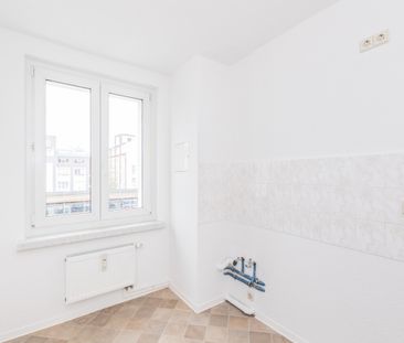 Balkon / Zentrale Lage / Ruhiger Innenhof - Photo 1