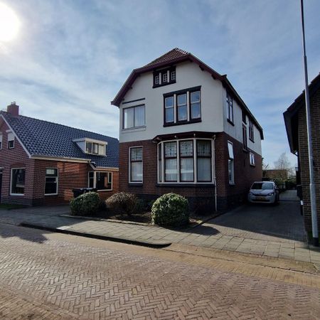 Kamer Marktkade, Musselkanaal huren? - Photo 2