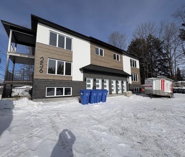 Logement à Louer Sherbrooke - Photo 2