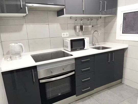 Carrer la Rambla, Barcelona, Catalonia 08002 - Photo 1