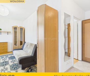 Warszawa, Białołęka, Ceramiczna - Zdjęcie 5