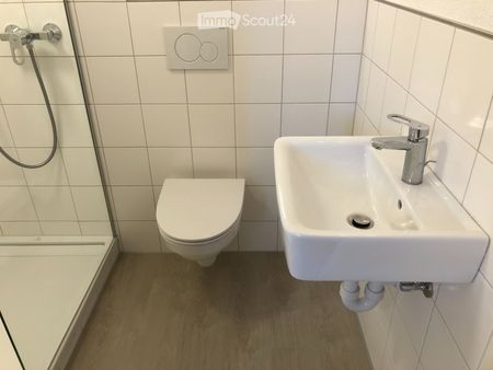 1.5 Zimmer, 35 m² - Foto 2