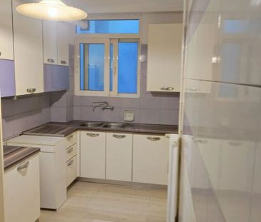 Διαμέρισμα για ενοικίαση Αμπελόκηποι (Αμπελόκηποι - Πεντάγωνο) - Φωτογραφία 4