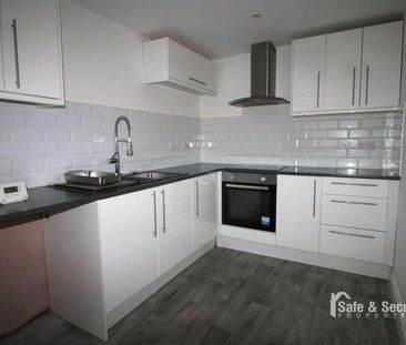 Marlborough Road, Sulgrave, Washington, NE37 - Photo 3