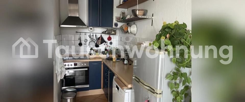 TAUSCHWOHNUNG Wohnungstausch - Photo 1