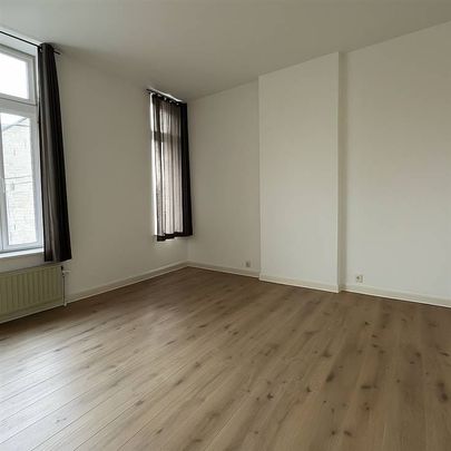 Appartement te huur - Foto 1