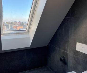 Appartement de 3 pièces en duplex situé au 5ème étage - Photo 4