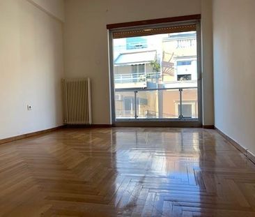(For Rent) Residential Apartment || Athens Center/Athens - 53 Sq.m,... - Photo 1