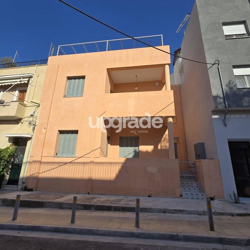Μονοκατοικία για ενοικίαση Άνω Πετράλωνα (Πετράλωνα) - Photo 1