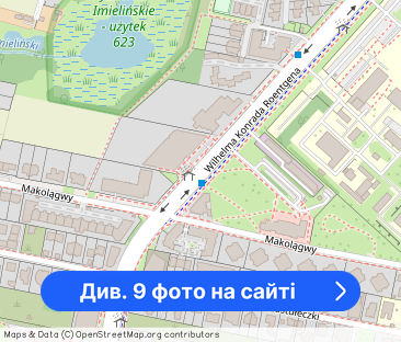 Do wynajęcia: Komfortowe 3-pok. mieszkanie (73,5 m²) na Ursynowie - Фото 1