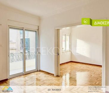 Διαμέρισμα για ενοικίαση Λεωφόρος Πατησίων - Λεωφόρος Αχαρνών - Photo 5