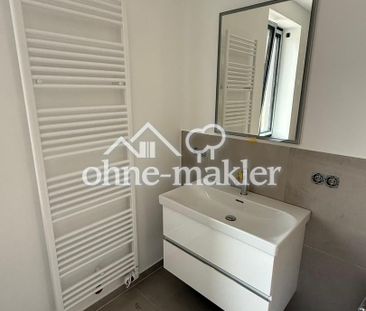 Wohnen in der Wesnitzer Mühle "Bauvorhaben!" - Foto 2