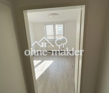 Stilvolle und moderne 1-Zimmer-Wohnung mit EBK in Zentrumslage - Foto 1