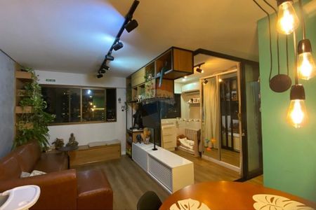 Apartamento MOBILIADO de 2 Quartos em Santo Amaro, Recife - Foto 2