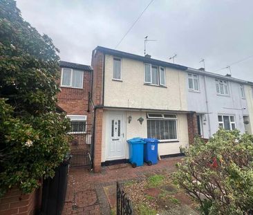 Swarkestone Drive, Littleover, DE23 - Photo 3
