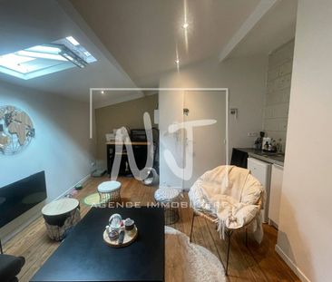 APPARTEMENT A LOUER 49100 ANGERS HYPERCENTRE VILLE DEUX PIECES - 28 M² - Photo 3